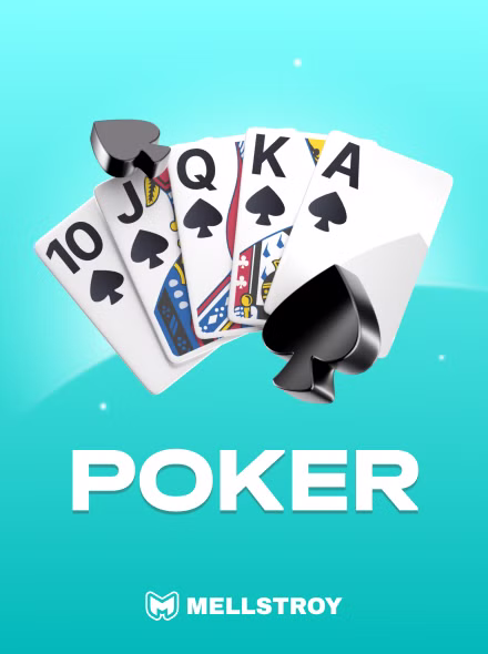 Игра Poker